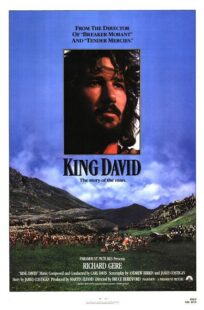 دانلود فیلم King David 1985377161-560254337