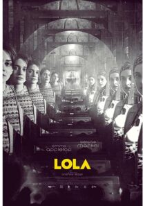 دانلود فیلم Lola 2022376888-438897206