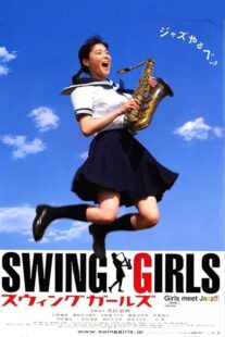 دانلود فیلم Swing Girls 2004376526-424187141