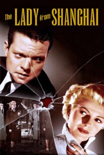 دانلود فیلم The Lady from Shanghai 1947376496-50230090