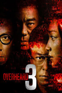 دانلود فیلم Overheard 3 2014375302-930610035