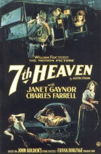 دانلود فیلم 7th Heaven 1927378386-1804731780