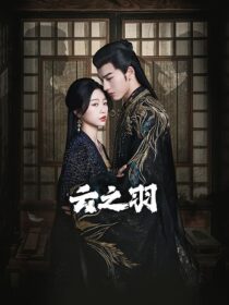 دانلود سریال My Journey to You379487-1528175464