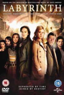 دانلود سریال Labyrinth379182-1175754564