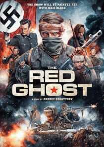 دانلود فیلم The Red Ghost 2020378688-336910222