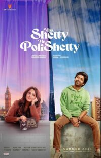 دانلود فیلم هندی Miss Shetty Mr Polishetty 2023378299-638197845