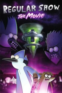 دانلود انیمیشن Regular Show: The Movie 2015377854-1338168042