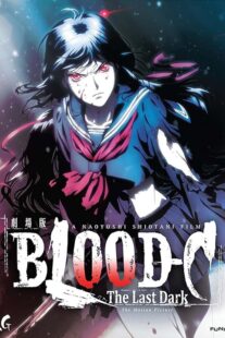 دانلود انیمه Blood-C: The Last Dark 2012377504-1402894556