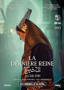 دانلود فیلم The Last Queen 2022379268-64015226