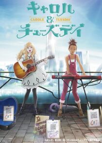 دانلود انیمه Carole & Tuesday378426-656494905