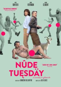 دانلود فیلم Nude Tuesday 2022378863-401804376
