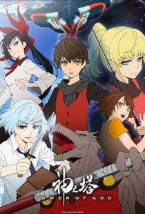 دانلود انیمه Tower of God (Kami no Tou)379651-212527989