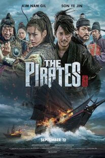 دانلود فیلم کره‌ای The Pirates 2014377565-711052243