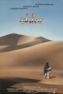 دانلود فیلم Ishtar 1987377812-404861654