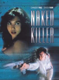 دانلود فیلم Naked Killer 1992378875-1621778969