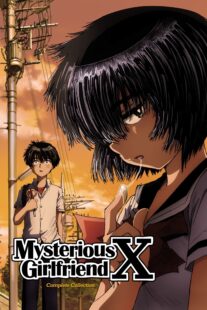 دانلود انیمه Mysterious Girlfriend X378410-1135447906