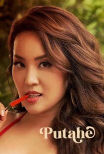 دانلود فیلم Putahe 2022377610-2044492046