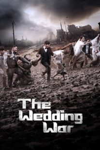 دانلود برنامه تلویزیونی کره‌ای The Wedding War378674-792524247
