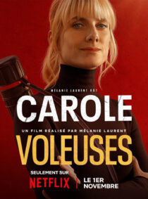 دانلود فیلم Wingwomen 2023379815-1515442600