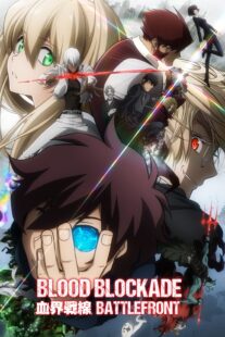 دانلود انیمه Blood Blockade Battlefront381370-378327691