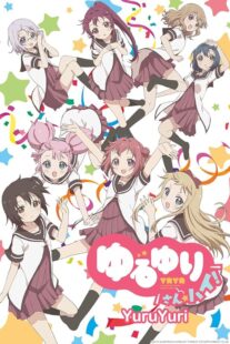 دانلود انیمه YuruYuri380906-134198516