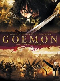 دانلود فیلم Goemon 2009380230-1273818520