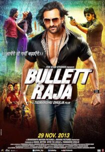دانلود فیلم هندی Bullett Raja 2013382204-1875657568
