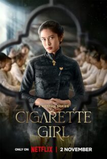 دانلود سریال Cigarette Girl380030-983279640