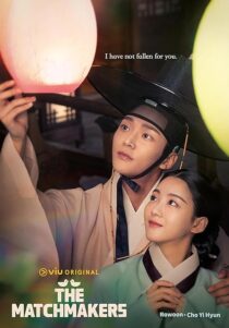 دانلود سریال کره‌ای The Matchmakers379762-2010453775