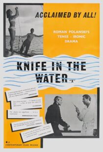 دانلود فیلم Knife in the Water 1962380392-1521804690