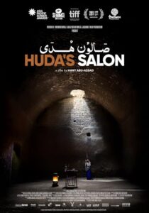 دانلود فیلم Huda’s Salon 2021380992-364280906