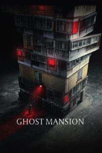 دانلود فیلم کره‌ای Ghost Mansion 2021381206-1128290067