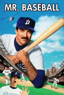 دانلود فیلم Mr. Baseball 1992381401-690333133