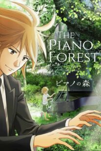دانلود انیمه Forest of Piano383426-804424768