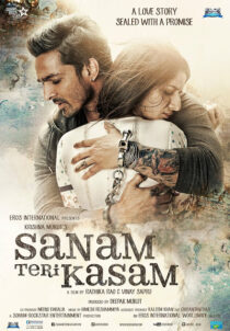 دانلود فیلم هندی Sanam Teri Kasam 2016383977-1088902013