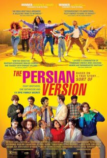دانلود فیلم The Persian Version 2023382767-1158150675
