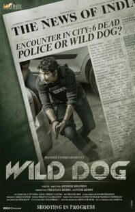 دانلود فیلم هندی Wild Dog 2021382382-890906098