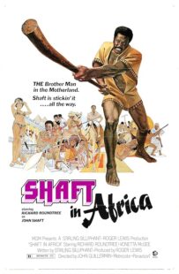 دانلود فیلم Shaft in Africa 1973384097-1942503619