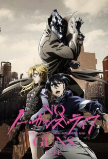 دانلود انیمه No Guns Life382761-2133645290