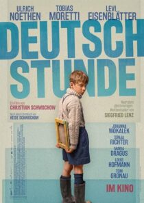 دانلود فیلم The German Lesson 2019384073-47242634