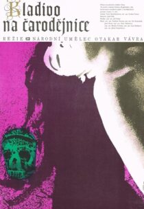 دانلود فیلم Witchhammer 1970382990-1468978930