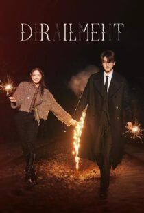 دانلود سریال چینی Derailment384514-1918100462