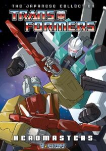دانلود انیمه Transformers: The Headmasters384418-1075358172