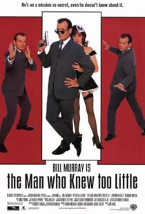 دانلود فیلم The Man Who Knew Too Little 1997382605-1058725010