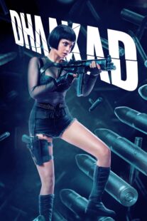 دانلود فیلم هندی Dhaakad 2022383196-1157052991