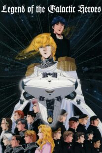 دانلود انیمه Legend of the Galactic Heroes384339-769248988