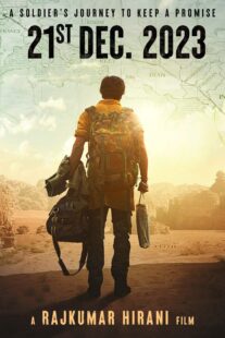 دانلود فیلم هندی Dunki 2023384448-1404121843