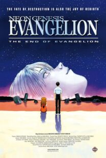 دانلود انیمه Neon Genesis Evangelion: The End of Evangelion 1997384722-1690183057