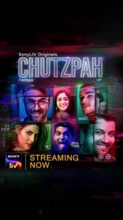 دانلود سریال هندی Chutzpah385490-679560604