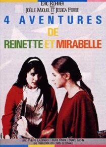 دانلود فیلم Four Adventures of Reinette and Mirabelle 1987385432-474238720